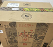 水井坊臻酿八号 52度 520ml*6瓶 整箱装 浓香型白酒 【2026款非原箱】 实拍图
