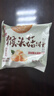 立王驾到猴头菇饼干无蔗糖糕点心休闲零食老年人粗粮小吃代早餐面包1500g 实拍图