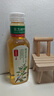 农夫山泉【新口味】东方树叶陈皮白茶500ml*15瓶无糖茶饮料0糖0脂0卡 实拍图