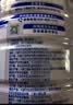 伊利欣活 中老年奶粉 送礼 营养品 早餐 富硒高钙高蛋白益生菌 800g 实拍图