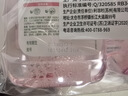 滴露（Dettol）香氛自然衣物消毒液48H留香洗衣除臭儿童可用消毒水杀菌除螨1L*2 实拍图