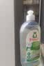 Frosch维他命浓缩型洗洁精 500ml 洗果蔬清洗剂 德国原装进口 实拍图