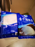 查干湖银鱼250g*2袋 新鲜冷冻国产淡水鱼面条鱼白饭鱼源头直发包邮 实拍图