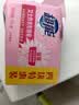 超能女士内衣皂茉莉清香101g*4块除菌洗衣皂安全祛异味内裤专用 实拍图