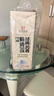 沱牌特级T68(升级版)  浓香型白酒 50度 588ml*2瓶*4盒 端午送礼 实拍图