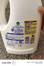 滴露（Dettol）衣物消毒液除菌柠檬3L 99.9%杀菌除螨内衣裤衣服消毒水配洗衣液 实拍图