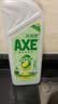 AXE斧头牌鸭屎香洗洁精1kg*3瓶 零添加 去农残 实拍图