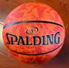 斯伯丁（SPALDING）十字型颗粒吸湿7号PU篮球77-739Y 实拍图
