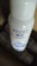 颐莲（RELLET）【张凌赫同款】补水保湿喷雾100ml*3组合装 七夕礼物送女友 实拍图
