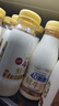 每日鲜语鲜牛奶4.0g蛋白质 211ml*6 家庭必备  巴氏杀菌乳 低温奶 实拍图