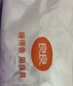 良良（liangliang）婴儿睡袋秋冬恒温儿童睡袋防惊跳宝宝分腿防踢被子四季通用0-3岁 【火山棉×熔岩皮1.0】无忧蓝|秋冬夹棉10-20℃ L（建议身高80-95cm） 实拍图