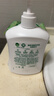 滴露（Dettol）洗手液液体经典松木500g+500g补充装儿童家庭护手替换 实拍图