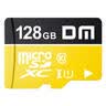 DM大迈 128GB TF（MicroSD）存储卡 黄卡 C10 手机行车记录仪监控摄像头专用高速内存卡 实拍图