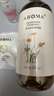 爱诺玛亚（AROMA）洋甘菊纯露爽肤水湿敷喷雾补水保湿敏感肌护肤七夕情人节礼物 实拍图