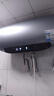 美的（Midea）免清洗电热水器60升家用3300W变频储水式水电分离除氯养肤洗国家补贴15%F6033-JE8Pro(HE) 实拍图