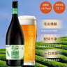 燕大师毛尖中式精酿啤酒750ml*6瓶原浆醇厚整箱聚会新春送礼年货 实拍图