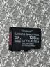 金士顿（Kingston）128GB TF（MicroSD） 存储卡 U1 A1 V10 内存卡 读速150MB/s 适配无人机/运动相机/switch/监控 实拍图