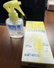 润本驱蚊液驱蚊喷雾花露水户外防蚊虫叮咬驱蚊水15%派卡瑞丁100ml*2 实拍图