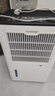 多乐信（DOROSIN）除湿机/抽湿机  60升/天120㎡ APP智控大户型别墅办公室地下室商业家用智能除潮干衣  ER-60 实拍图