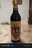 东湖手工八年山西老陈醋500ml【GB/T19777】中华老字号山西特产 实拍图