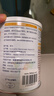 佳贝艾特（Kabrita）羊奶粉 营嘉高钙富硒配方400g成人奶粉中老年荷兰进口 实拍图