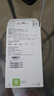 三星 Samsung 【3C认证】原装便携式25W无线充电移动电源 充电宝 可上飞机/火车 (10000毫安时）2025款 实拍图