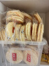 旺旺 雪饼 原味 688g 家庭装 零食膨化休闲食品饼干糕点 实拍图