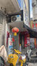 品胜 苹果13电池/iphone13电池 3C认证【到店免费安装】苹果手机内置电池更换 【3450mAh】 实拍图