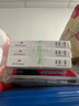 双飞燕（A4TECH）KB-8 104键有线键盘 薄膜键盘台式电脑键盘办公键盘办公打字手感好大回车键 USB接口 黑色 有线 实拍图