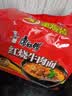 康师傅 方便面 经典红烧牛肉面五连包104g*5袋 泡面袋装速食 方便食品 实拍图