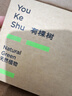 有棵树【元气紫】A类婴儿棉内裤女纯棉10A抗菌桑蚕丝裆运动风三角裤 实拍图