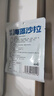 云山半低脂日式海藻沙拉酸甜味80g*5袋开袋即食裙带丝爽口嫩日料同款 实拍图