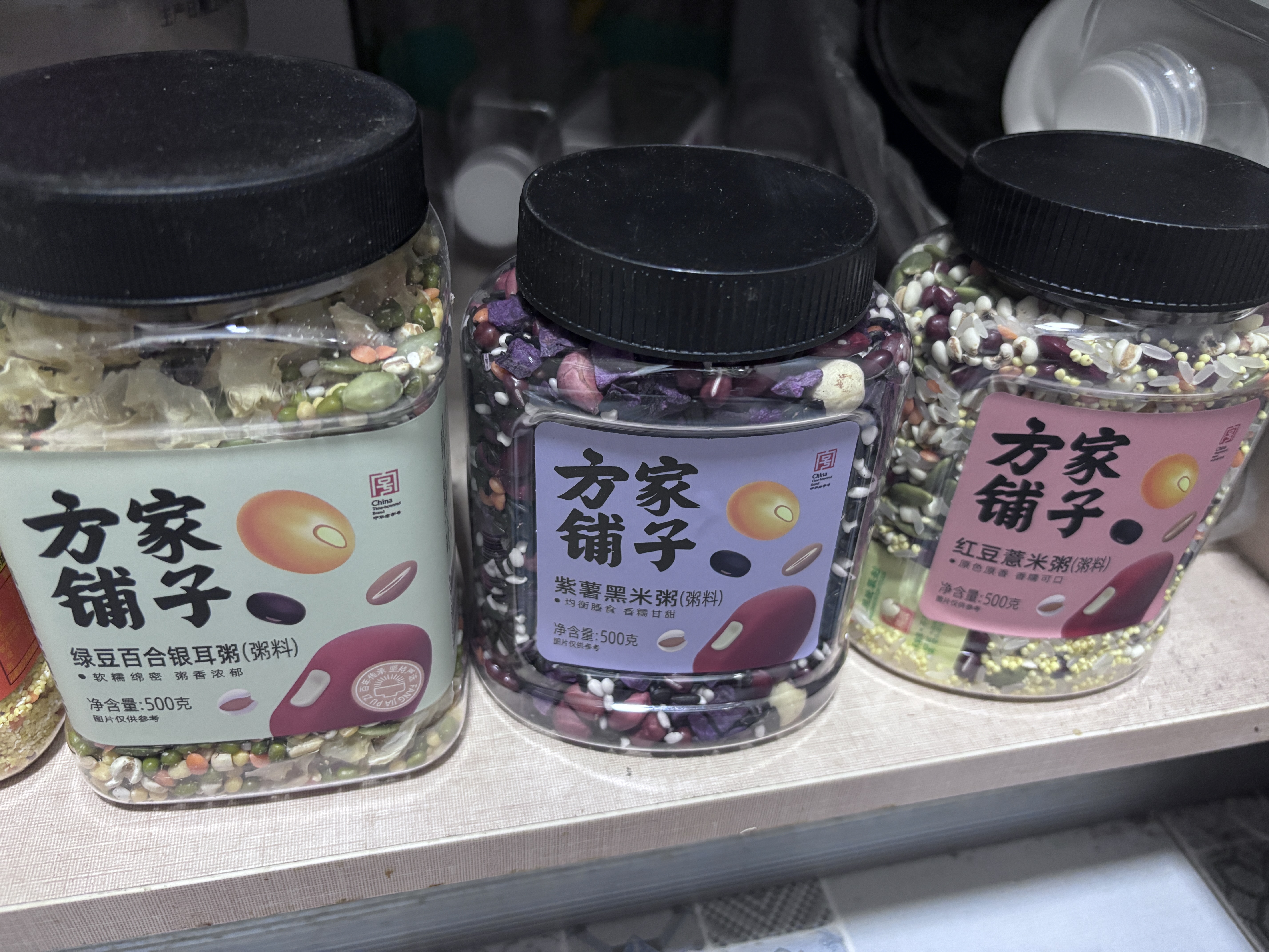 方家铺子中华老字号 红豆薏米粥1斤/罐装 五谷杂粮粥 粗粮 实拍图