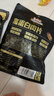 三只松鼠猪肉脯自然片 肉干肉脯休闲零食特产小吃靖江风味150g/袋 实拍图