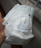 宜婴新梦想家全包臀小内裤4XL30片拉拉裤超薄【未检出甲酰胺】 实拍图