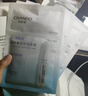 自然堂安瓶面膜 补水保湿美白烟酰胺面膜抗皱舒缓熬夜救星生日礼物 烟酰胺 10片 实拍图