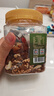 京东京造 混合坚果果干罐装500g 休闲零食每日坚果核桃扁桃仁腰果孕妇零食 实拍图