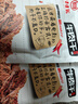老川东 牛肉干 香辣味100g 休闲零食 肉干肉脯 实拍图