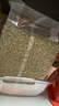 十月稻田 绿豆 2斤 (可发豆芽 打豆浆 东北 五谷 杂粮 粗粮 真空大米伴侣) 实拍图