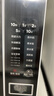 美的（Midea）微波炉平板家用多功能 易清洁内胆大容量20升 高效速热一键解冻杀菌除味宝宝菜单2026新款 M22J 实拍图