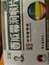 【10盒装】三金西瓜霜润喉片0.6g*36片牙龈肿痛咽喉肿痛口舌生疮口腔溃疡用药 实拍图