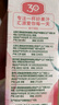 汇源100%臻贵礼盒桃苹果葡萄柠檬混合随机至少3种多口味1Lx5盒 实拍图