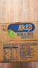 脉动雪柚橘子口味600ML*15瓶低糖维C电解质水功能做运动饮料整箱装 实拍图
