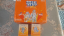 可口可乐【芬达 × 崩坏：星穹铁道】联名橙味汽水330ml*20罐+周边组套 实拍图