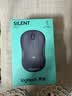 罗技（Logitech）M221轻音鼠标 无线鼠标 办公鼠标 对称鼠标 带无线微型接收器 茱萸粉 实拍图