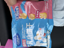 小鹿蓝蓝婴幼儿零食宝宝儿童零食牛乳小饼干/牛乳味/80g*3盒 实拍图