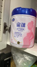 飞鹤星蕴孕产妇奶粉 0段 (孕期哺乳期妈妈适用) 700克 dha高钙叶酸 实拍图