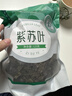 洽洽每日纯坚果小黄袋140g/7袋混合干果小包装零食开心果腰果礼盒恰恰 实拍图