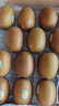 佳沛（zespri）新西兰阳光金奇异果巨大果22粒原箱单果146-175g 猕猴桃水果礼盒 实拍图