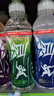 农夫山泉尖叫电解质水 功能运动饮料 西柚味多肽型550ml*15瓶 饮品 实拍图
